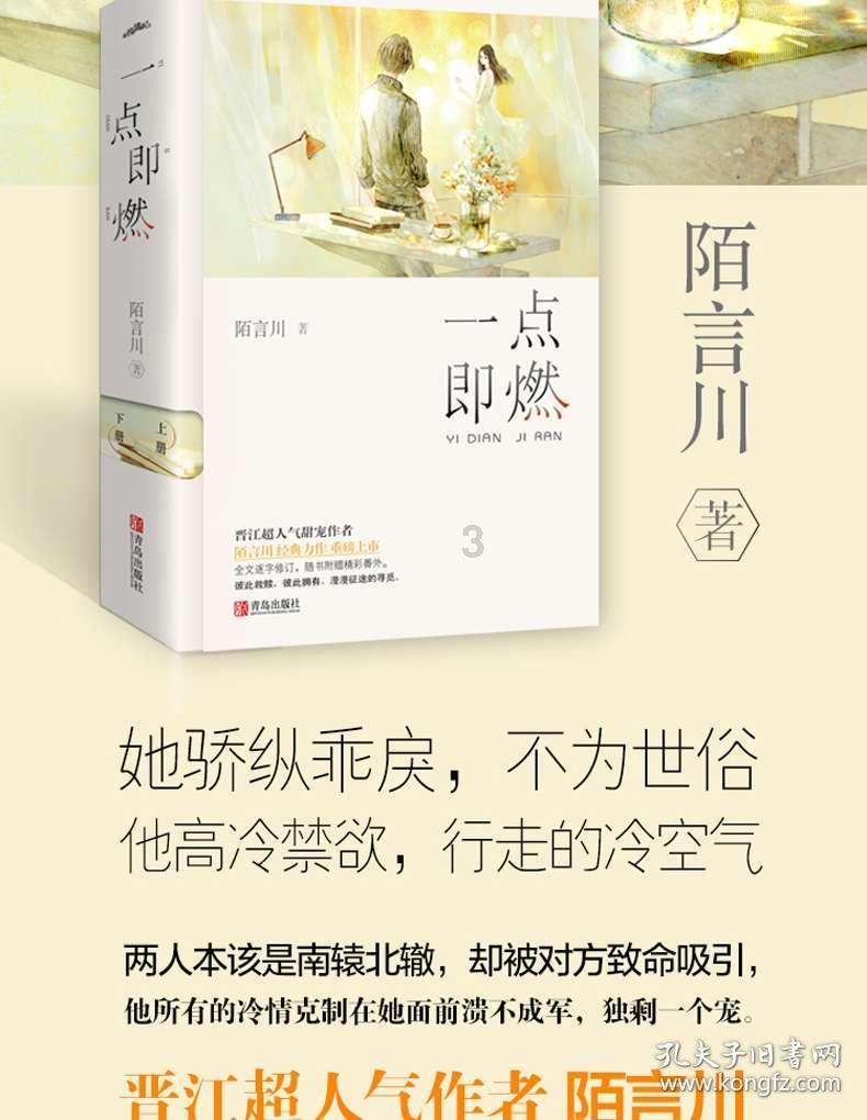 探索和儿媳妇第一次见面送给什么礼物?,专业有问必答平台