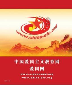 78岁老人街头走失,柳南巡警快速寻回