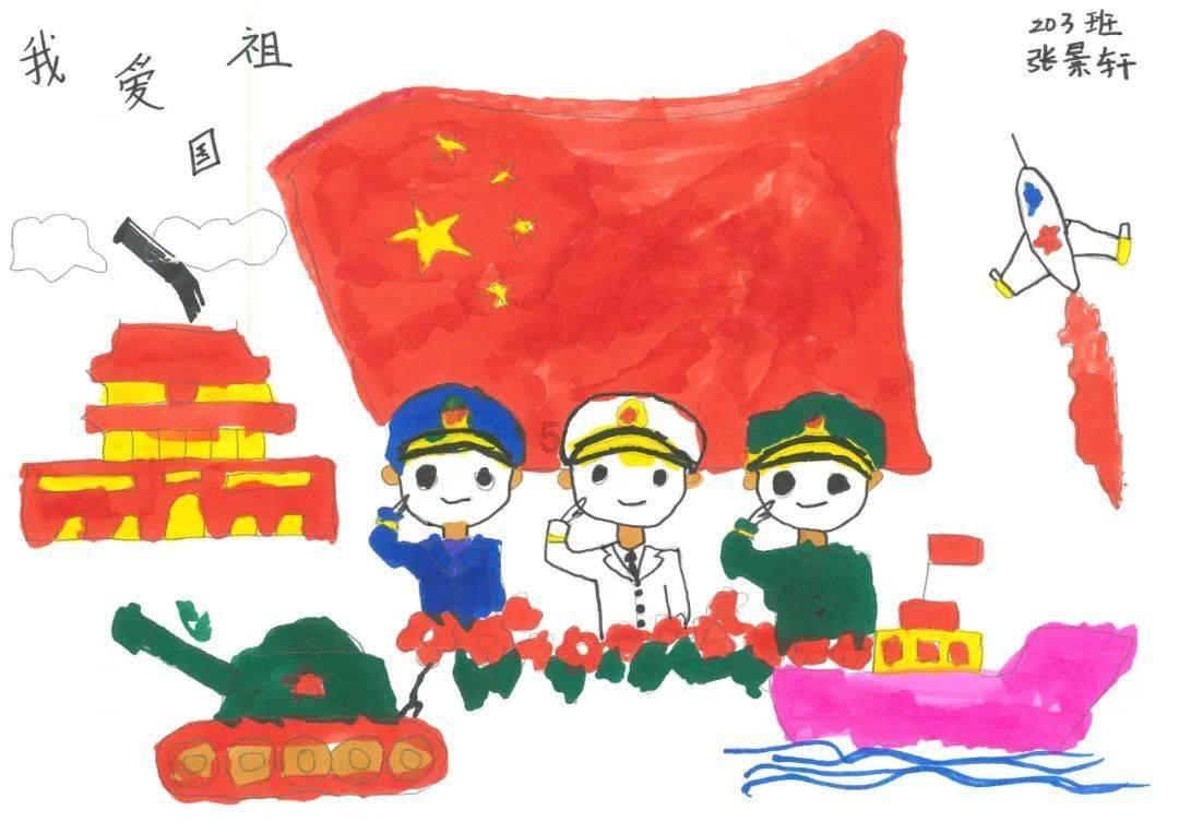 一个人愈忽视周遭他就愈自以为是是什么意思？游戏画面