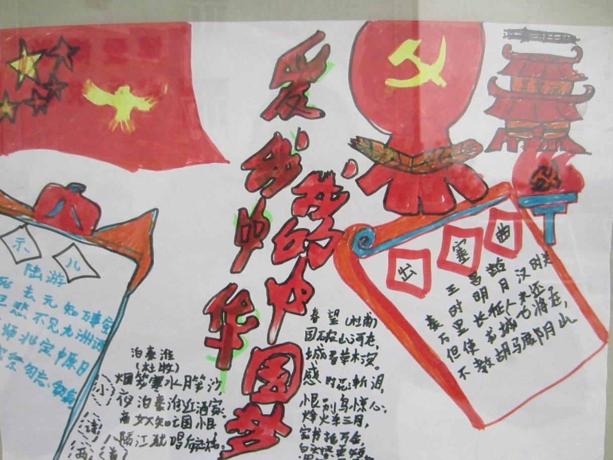 南京一小区被擅挖大深坑 相关部门紧急叫停