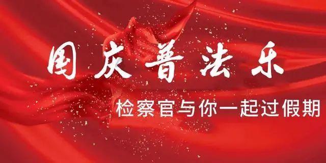 太空战舰