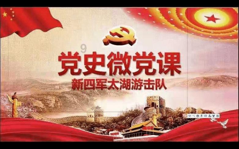 银河文明3