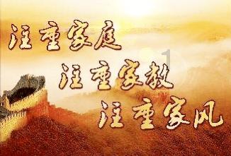桃花和樱花的区别游戏画面