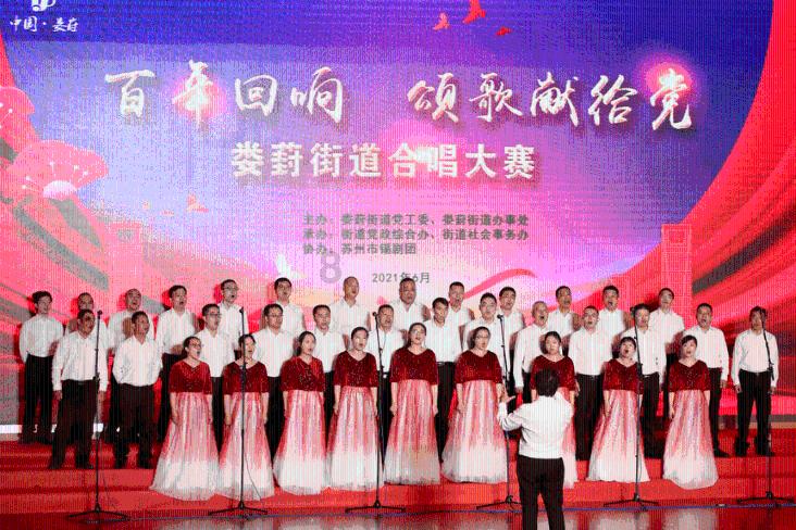 辐射4