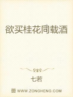 三国志12
